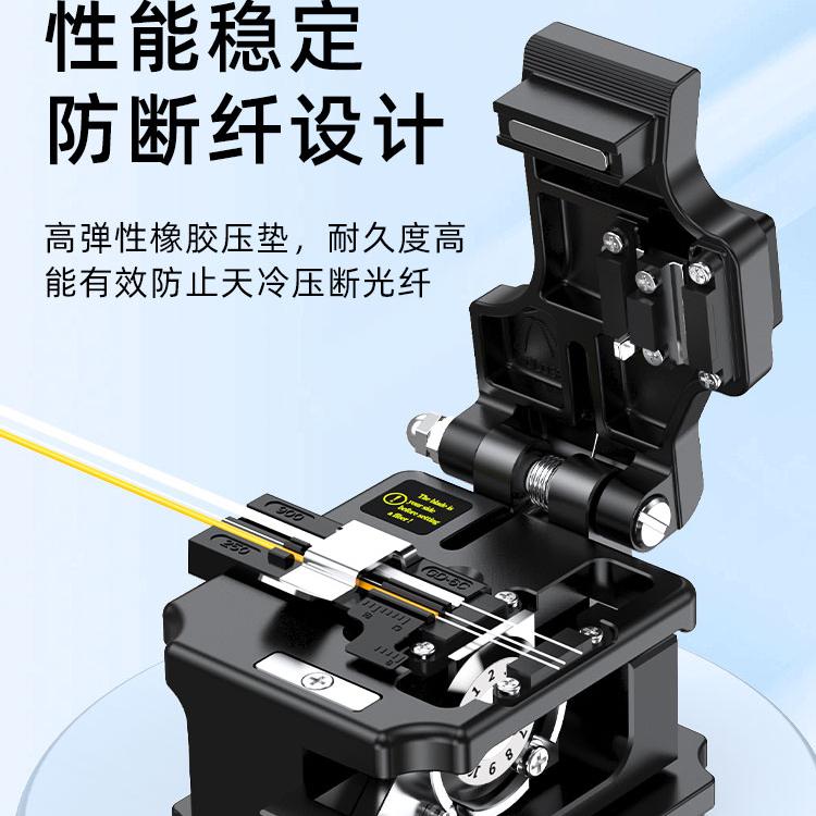 迷你型光纤切割刀：解锁光缆切割新姿势，告别繁琐操作！️