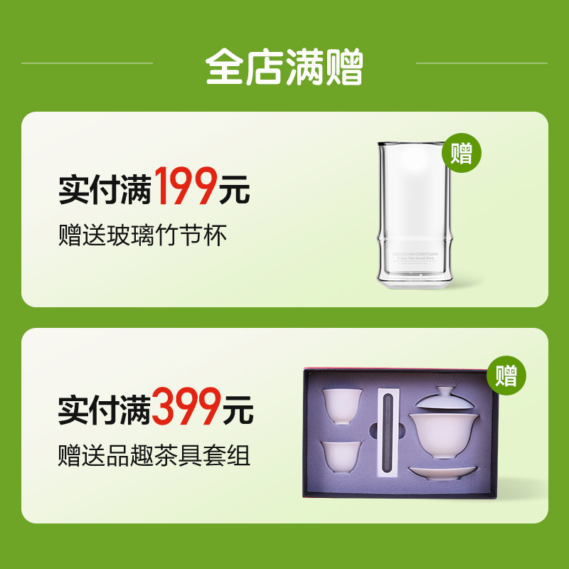 金骏眉茶汤有絮状物？揭秘真相，小白必看，绝绝子！