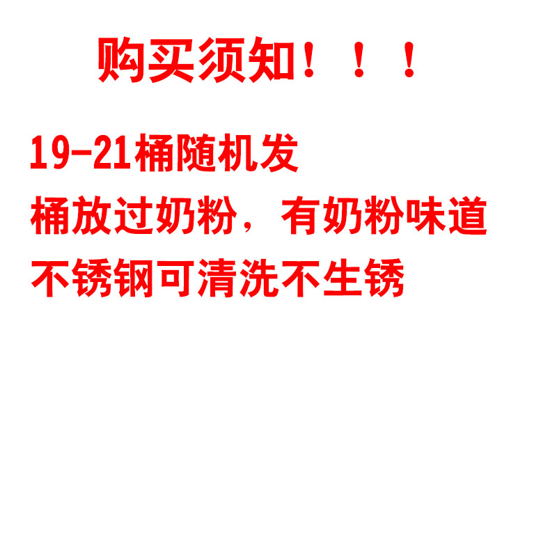 鹦鹉不锈钢凡赛尔A21A19：打造宠物天堂的秘密武器，你知道吗？