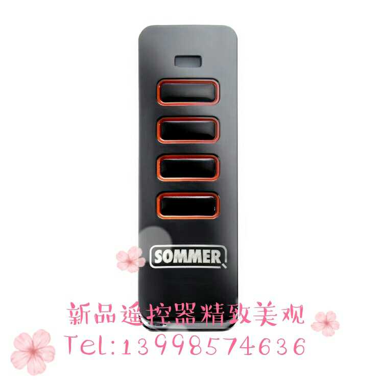 原厂德国索玛Sommer车库门电机：智能开启新生活，安全守护家的每一刻！✨