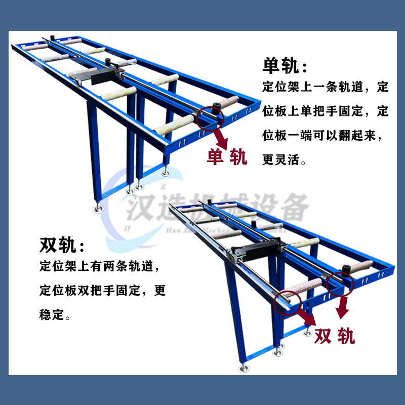 数显送料定位台切割机：精准切割的秘密武器，解锁铝材加工新境界！