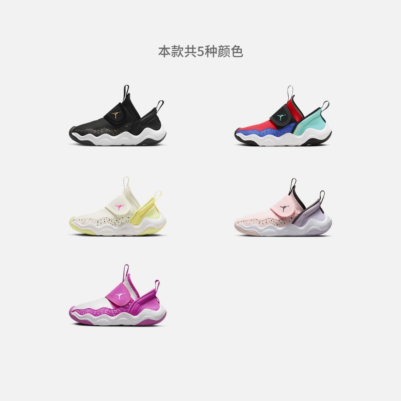 夏日必备！Nike耐克JORDAN II6429-432儿童运动休闲包，让宝贝的夏日出行更轻松！