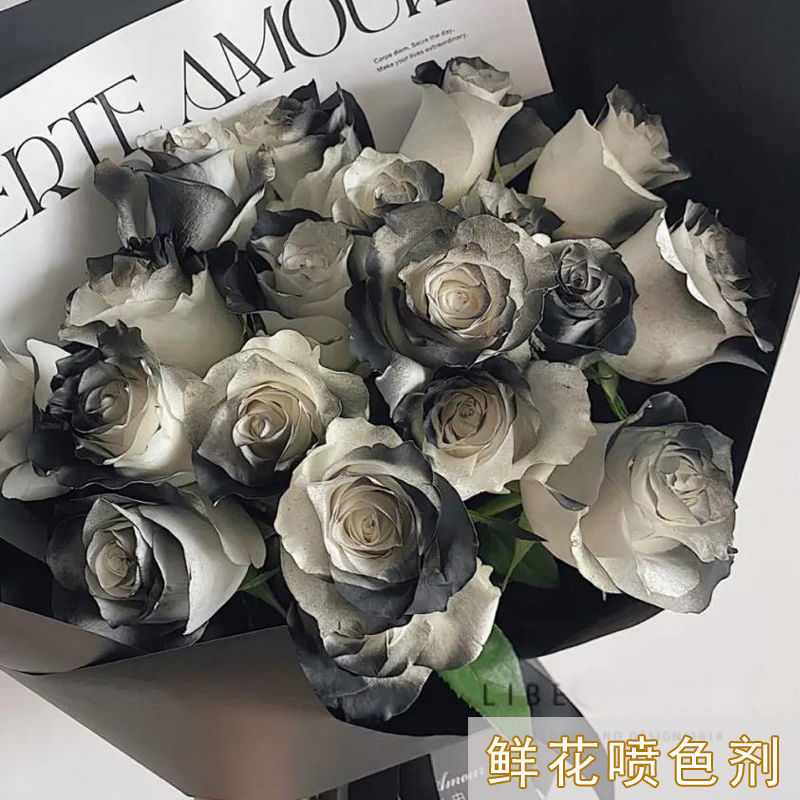 鲜花喷漆艺术：黑骑士碎冰蓝，让花艺作品瞬间变身艺术品！
