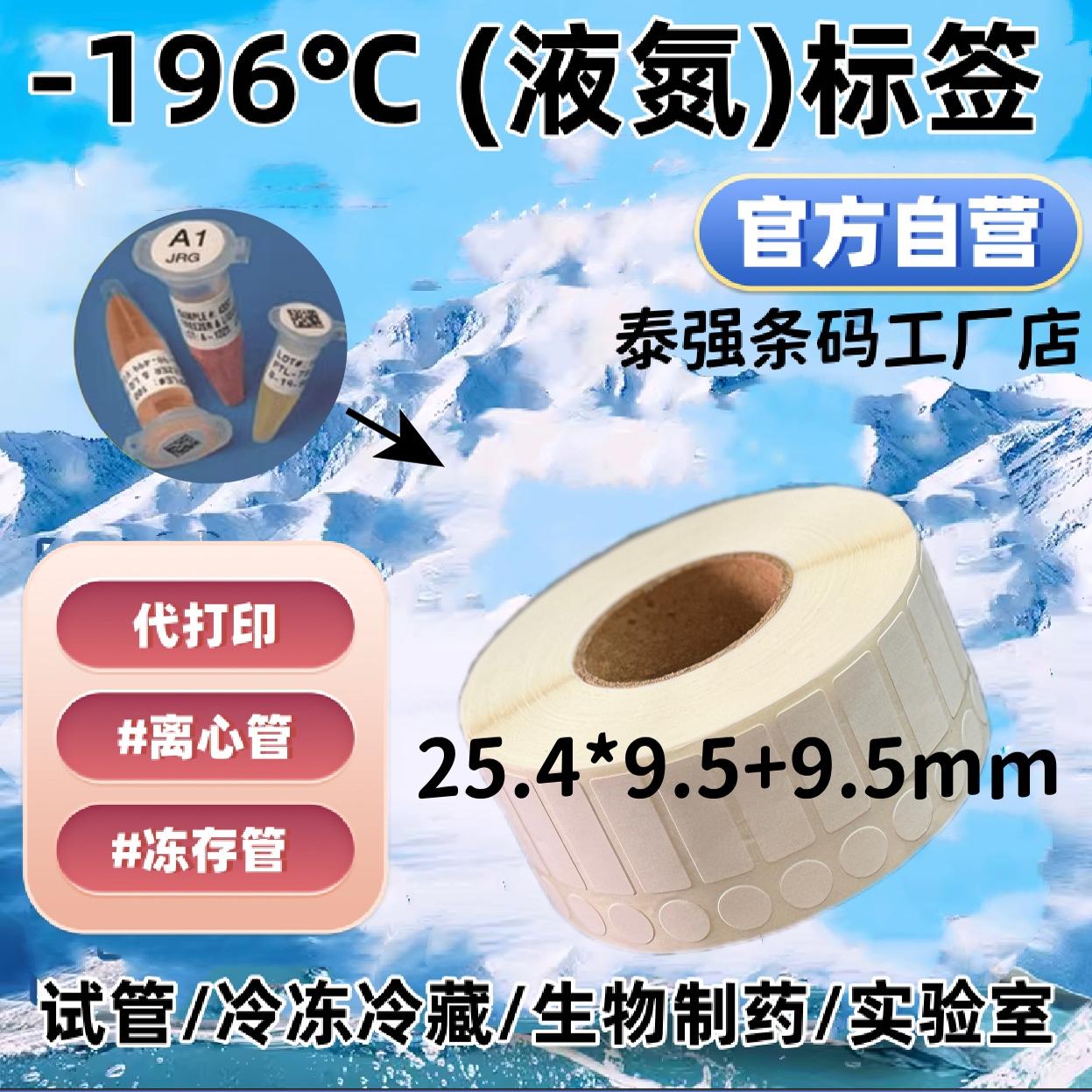 湖乡草地789钱油爆原味小龙虾：液氮锁鲜，大号未调味，开启味蕾盛宴！