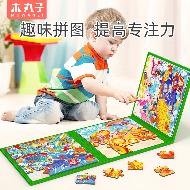书店双十二活动：剁手党必看！这波优惠不抢就亏了！