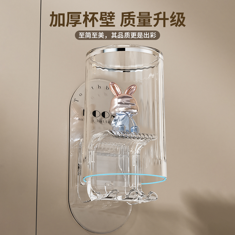 磨砂玻璃牙刷杯+小麦秸秆牙刷杯架：创意家居好物，让浴室焕然一新！
