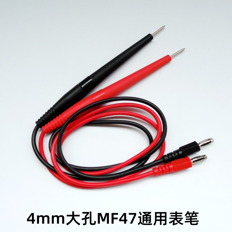 老式MF47指针万用表表笔：穿越时空的电工神器，揭秘47型表笔的神奇魅力！