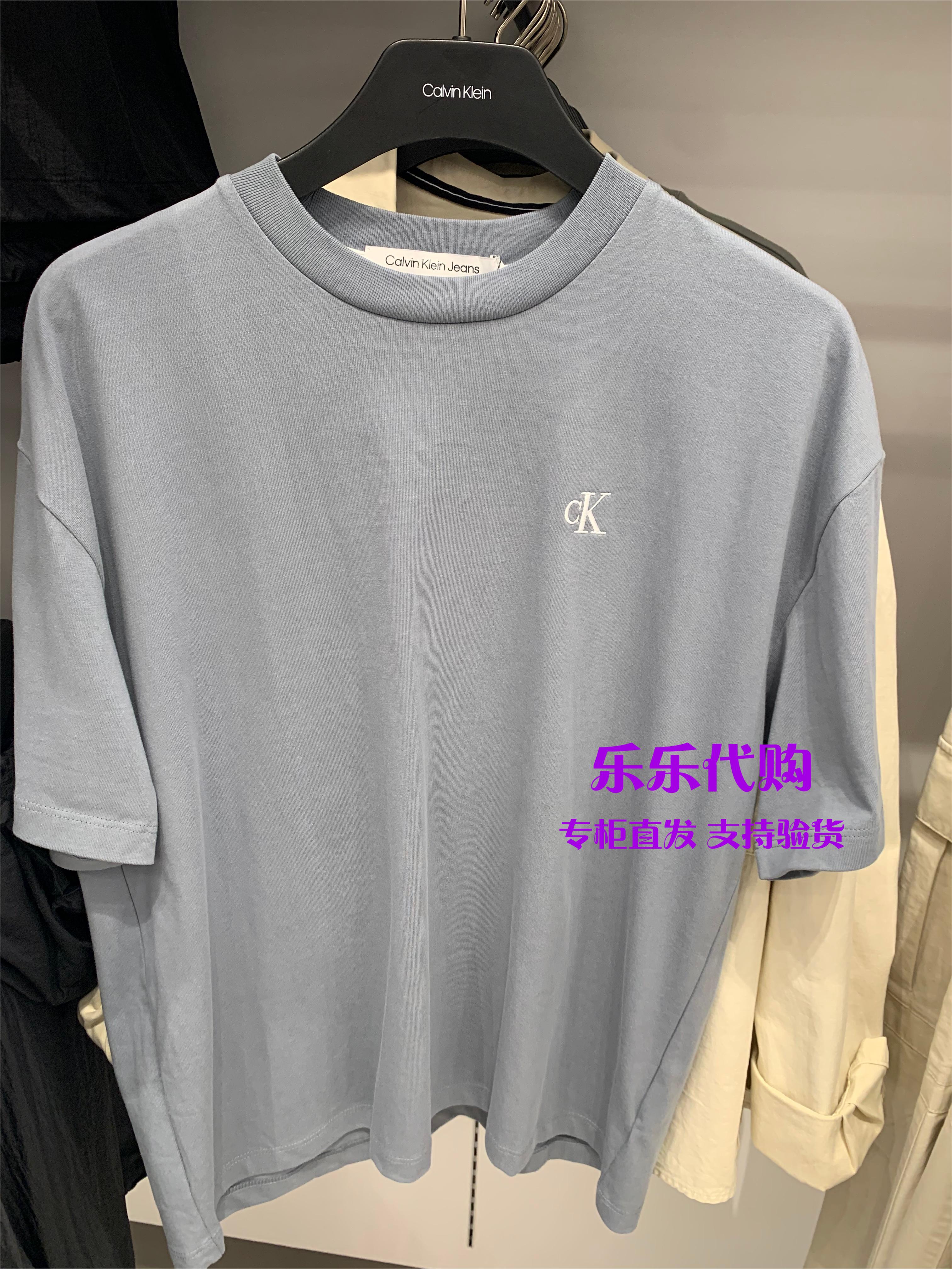 Calvin Klein Jeans CK短袖T恤男女同款：如何穿出街拍范儿，成为时尚焦点？