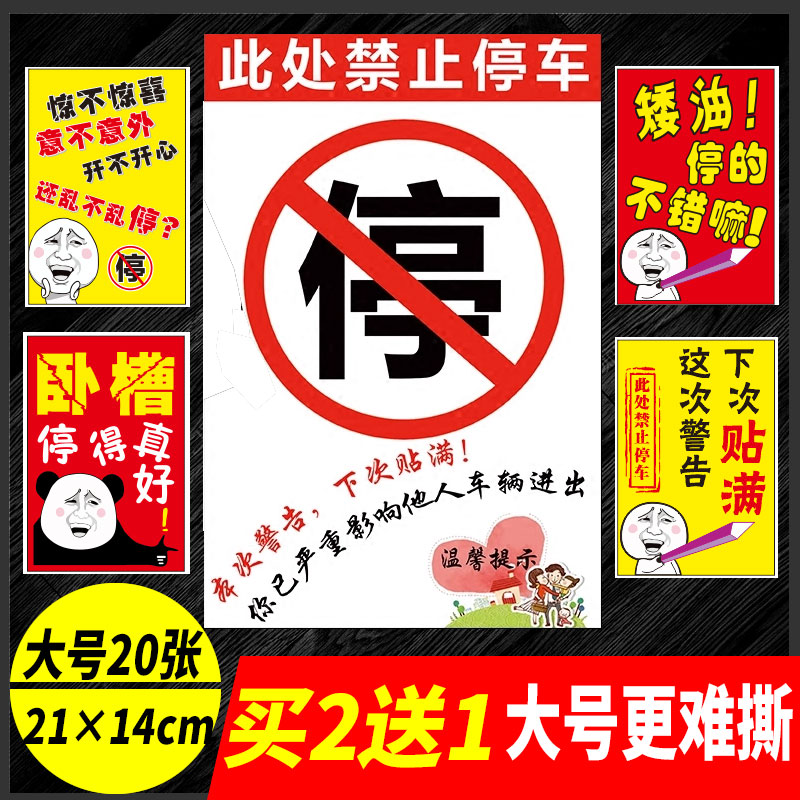 肖师傅热补轮胎神器！固特异静音胎救星，侧鼓包割伤秒变新胎！