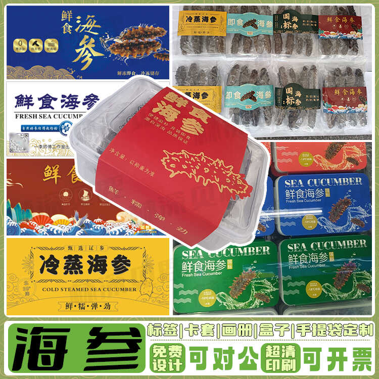 「好运常在」高档中式书法烫金包装纸，节日送礼必备神器