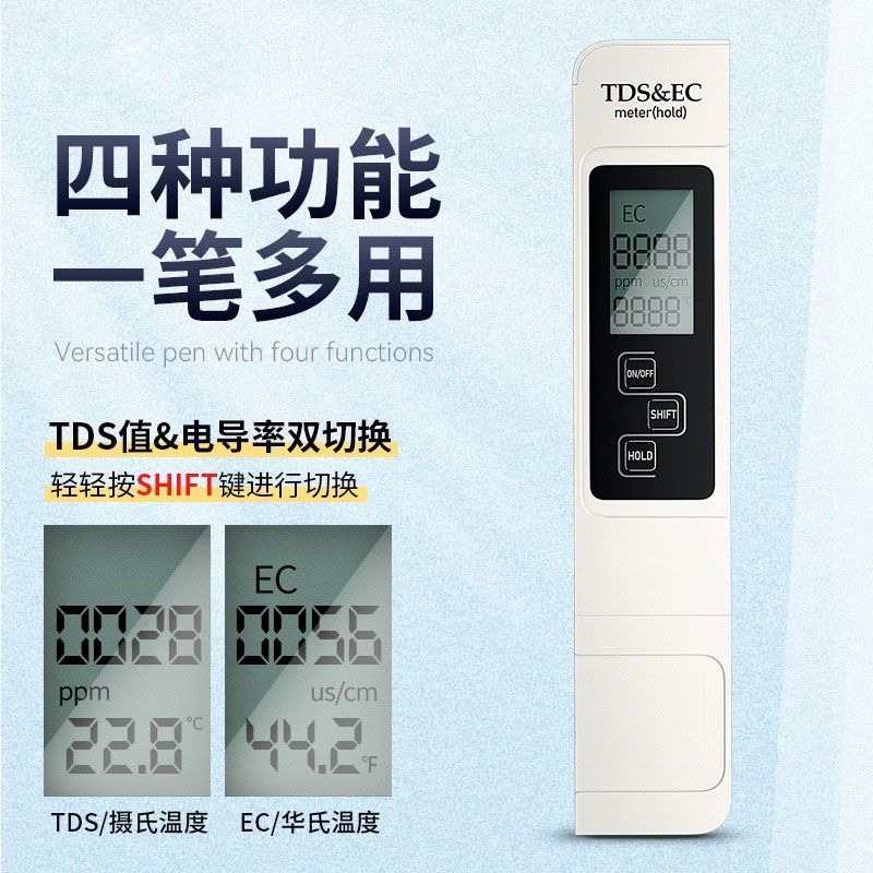 啄木鸟DTE根管长度测量仪DPEX III：精准测量神器，彩色显示引领新潮流！