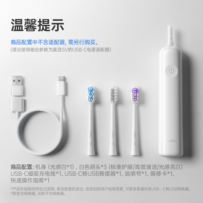 农夫山泉绿瓶的秘密：为什么它成为了新一代的“水”潮流？