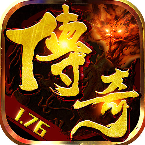 大宝剑变态攻速版