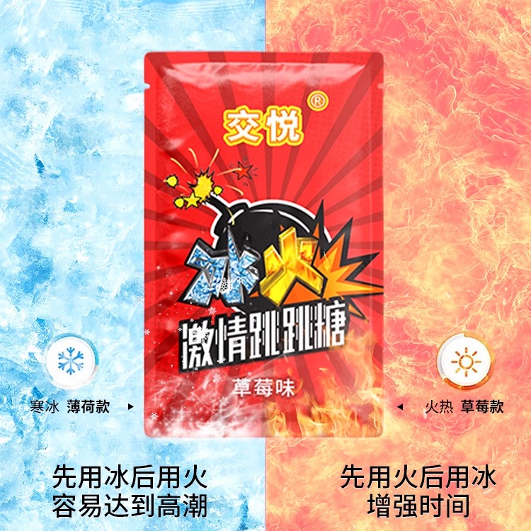 超市零食新宠：散装零食神器，解锁零食自由新方式！✨