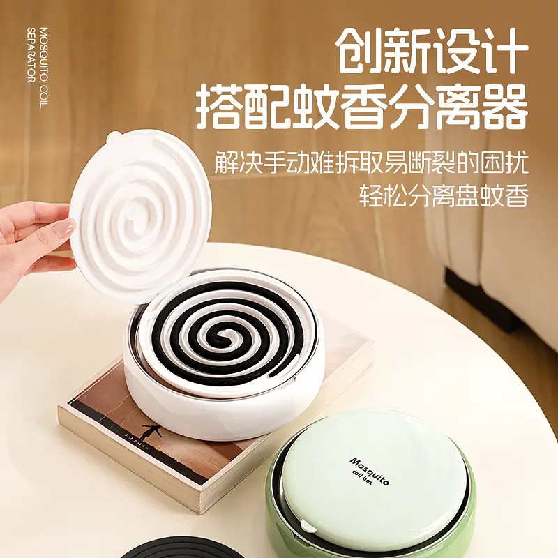 夏日必备！多功能蚊香盒创意蚊香分离器，轻松解决蚊虫烦恼！️