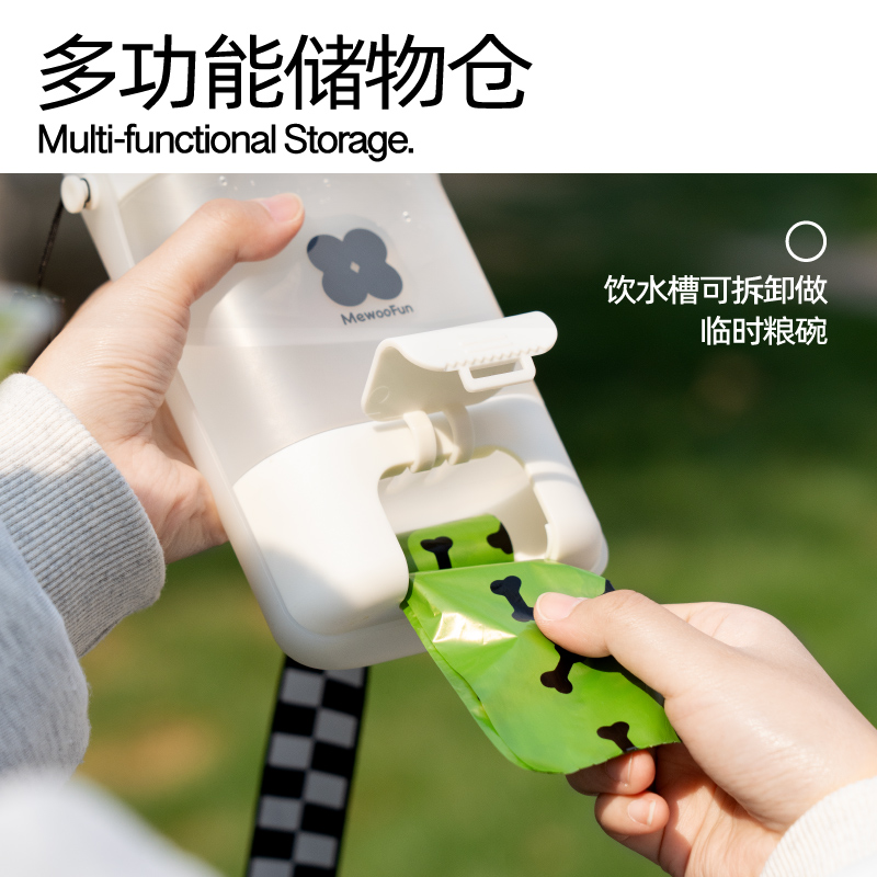 喵乎汪也狗狗外出水杯：宠物随行杯的革命，户外喂水新体验！