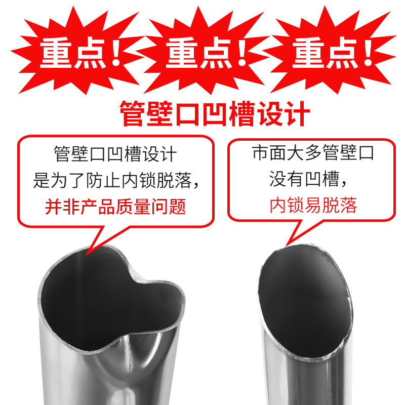 抄网杆不锈钢伸缩杆可定位双锁款鱼叉杆8毫米螺母，钓鱼达人的必备神器！