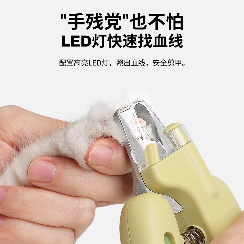 新手宠物猫圆孔指甲剪，狗狗专用剪甲神器，轻松搞定宠物指甲护理难题！✂️