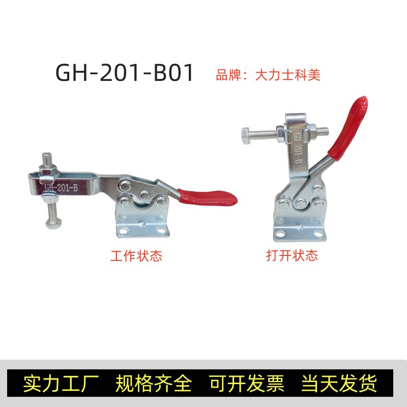 裕佳环保全自动废水低温蒸发设备：工业废水处理的新革命，源头工厂揭秘！