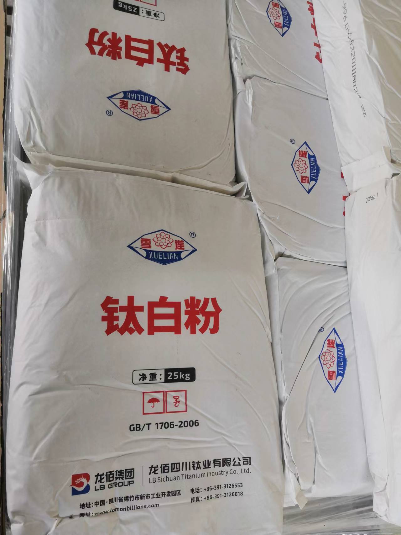 现货龙佰雪莲R-996金红石型钛白粉：工业级二氧化钛的秘密武器，高耐候涂料油墨新选择！