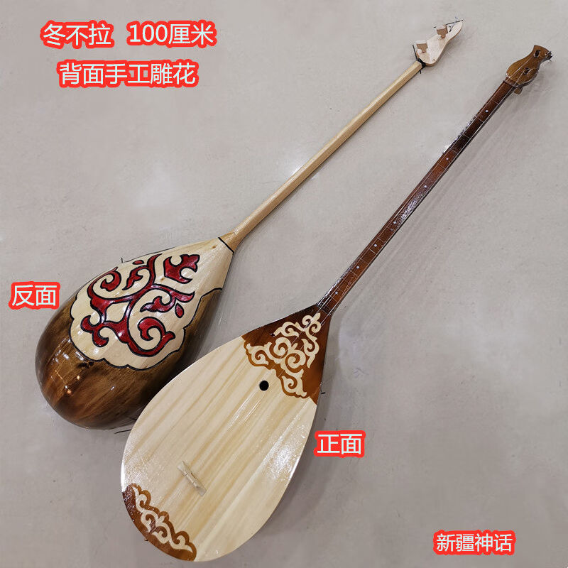 冬不拉：新疆乐器中的艺术瑰宝，哈萨克族手工匠心之作