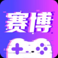 云电脑下载