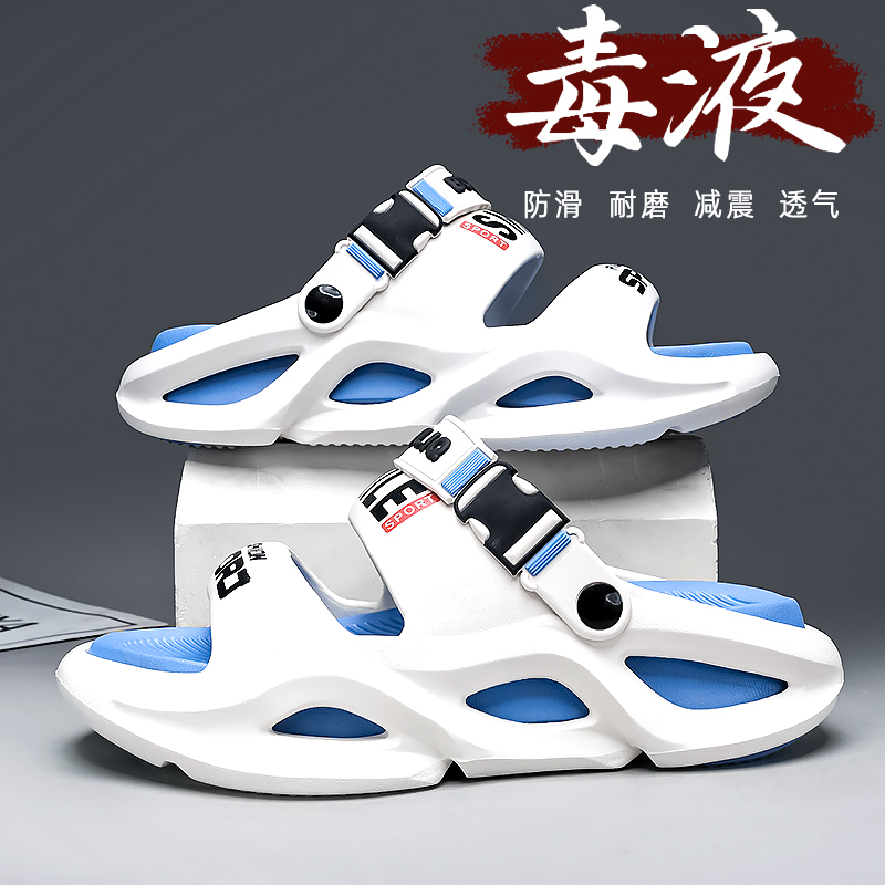 凉鞋各部位名称有哪些？图解解析让你秒懂!