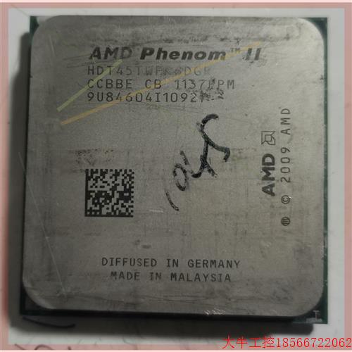 AMD x6 1045T：翼龙羿龙P，你的高性能处理器新选择！