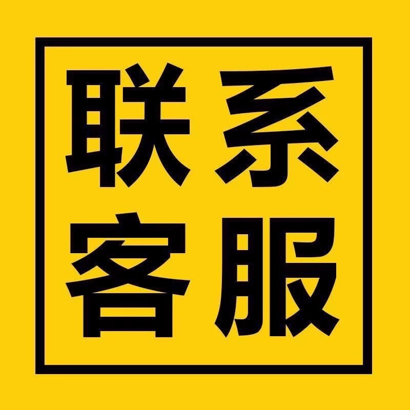 淘宝销售秘籍大公开：新手也能轻松月入过万的秘密武器！