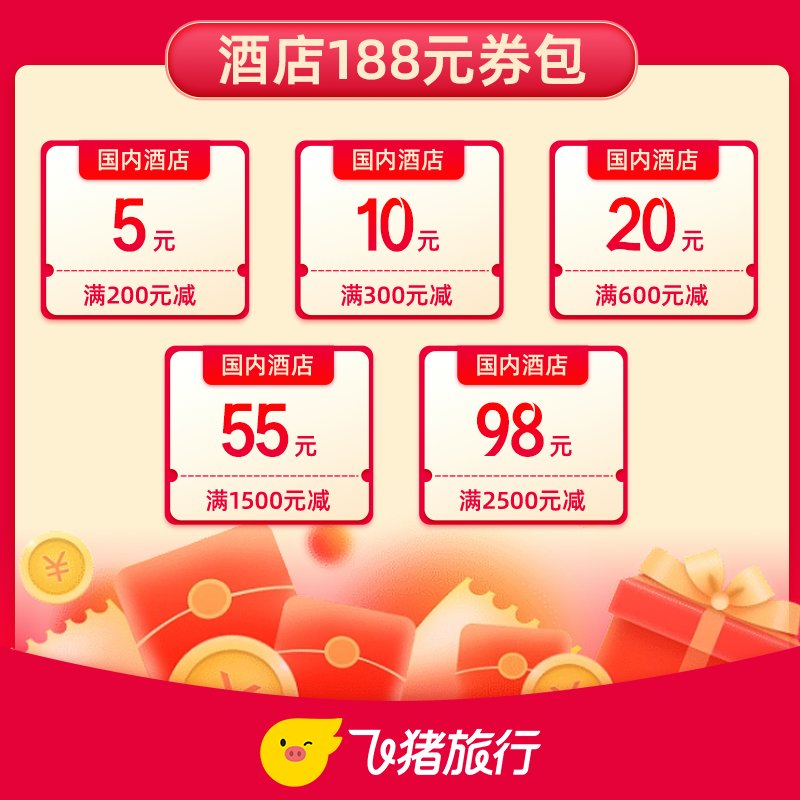 宜兴丽怡酒店怎么样？值得入住吗？