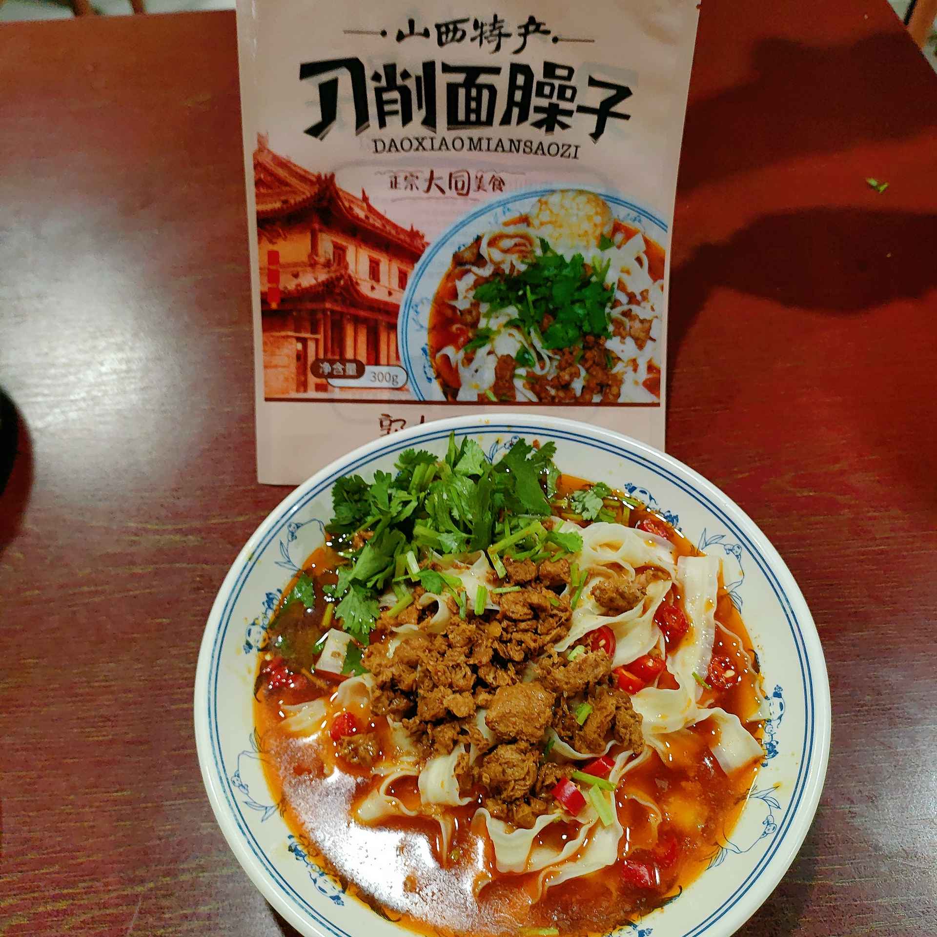 香酥鸭肉刀削面汤真的绝了！吃一次就上瘾！这碗面太香了