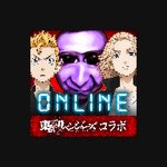 青鬼online