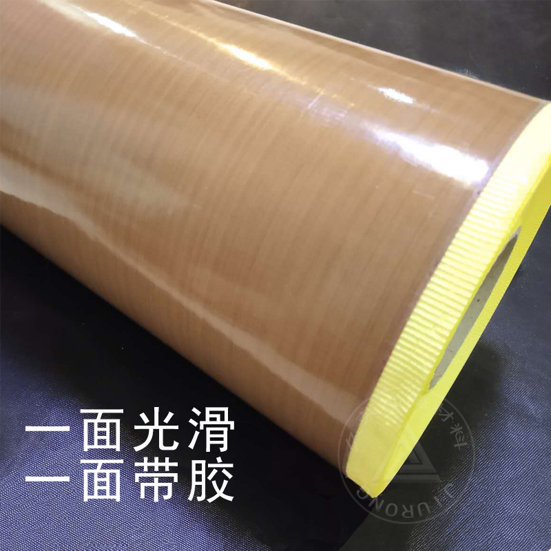 高温胶带天花板！国产特氟龙胶带封口机隔热布太香了，不买真的亏爆了