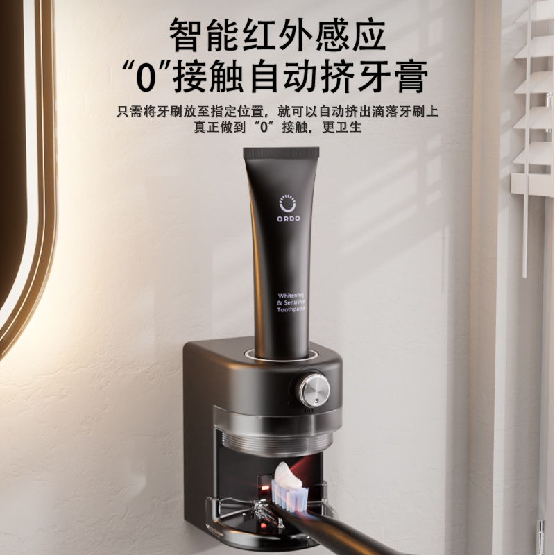 电动牙刷UV消毒神器，壁挂免打孔，守护口腔卫生新升级