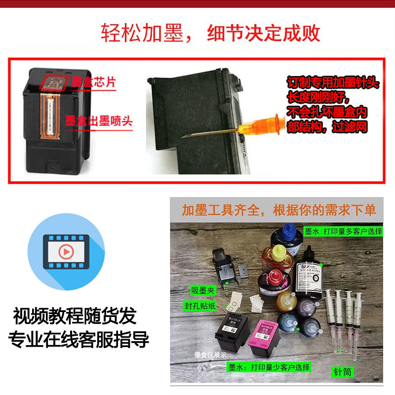 汉邦连供喷切一体机H8Pro-170：服装CAD设计者的梦想成真神器！