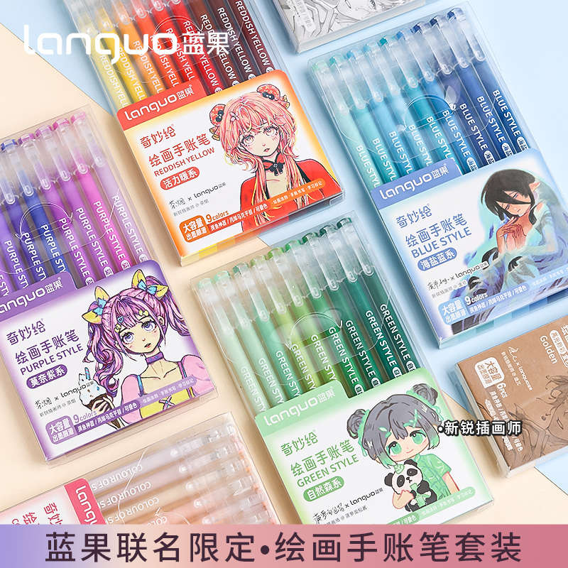 鸣恩双头合金画针：绘图达人的必备神器，创意无边界！️