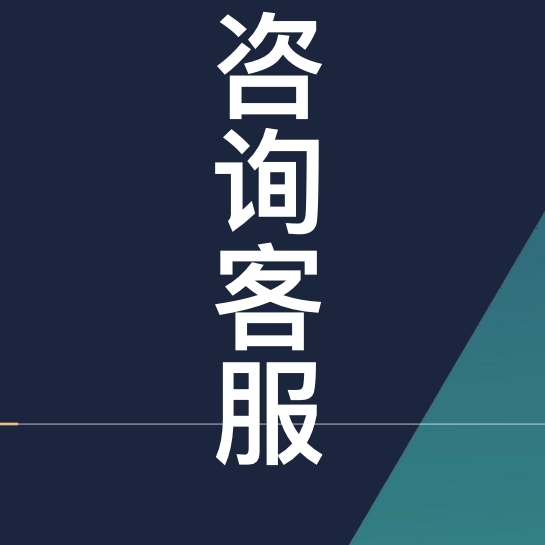 重庆陪诊代跑腿！老人看病不再难，保姆级服务太香了！
