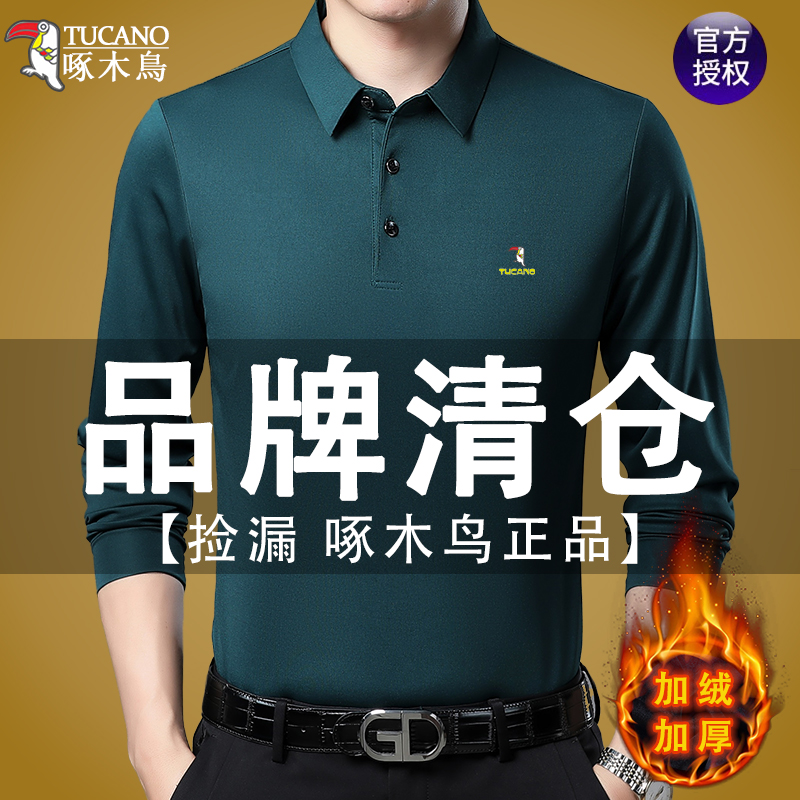 淘宝男装宝藏店铺有哪些？夏日必备清单✨