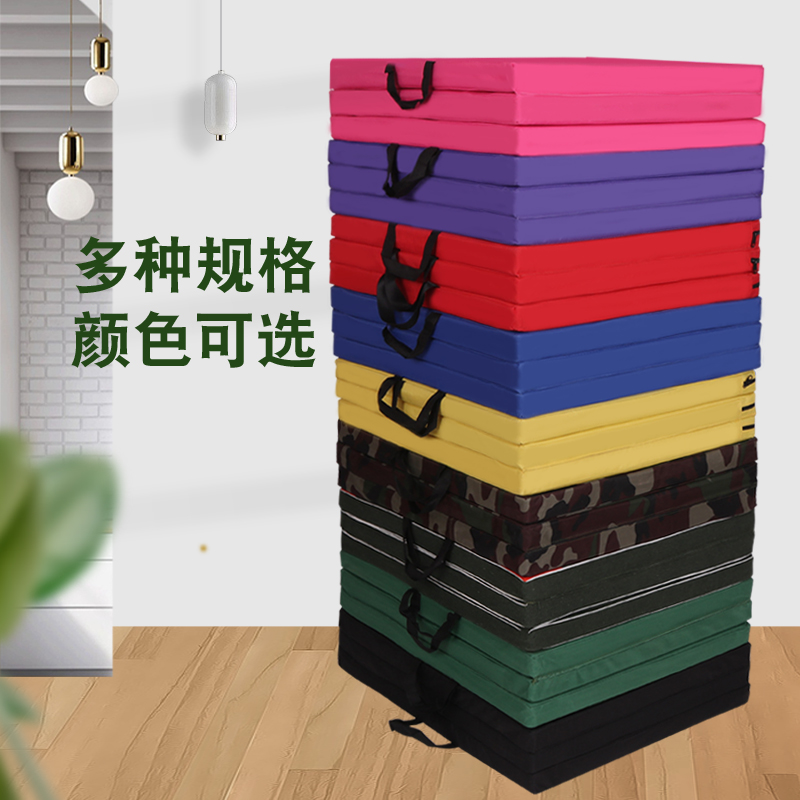 仰卧起坐垫子大揭秘：中考体育运动必备，折叠加厚海绵垫，儿童舞蹈空翻练功体操垫全解析
