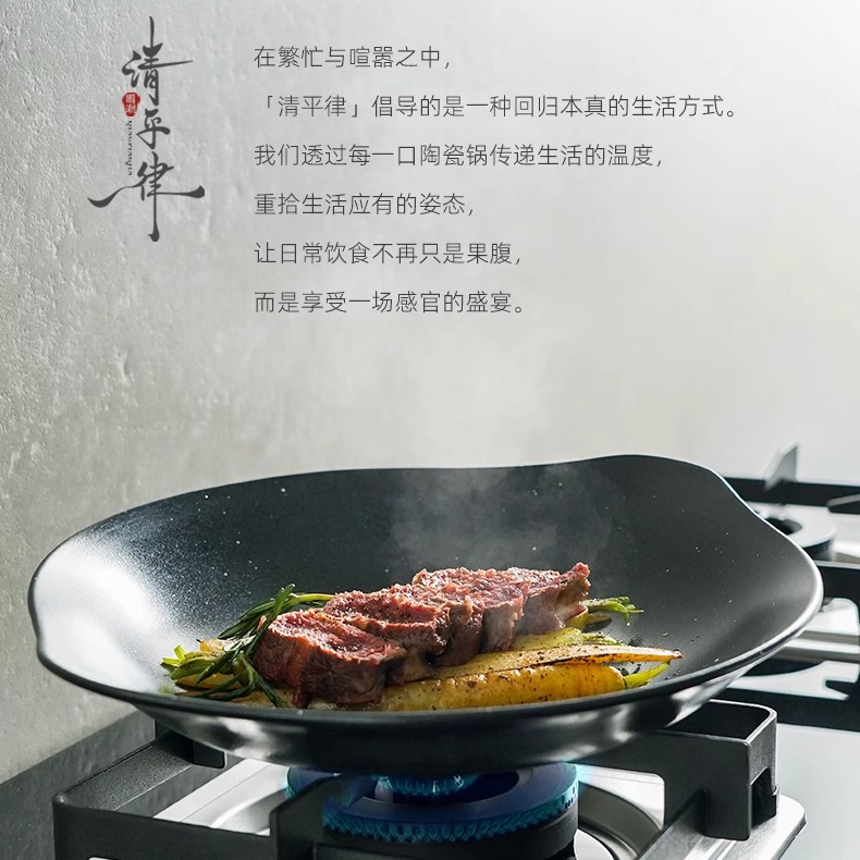 科乐B09D燃气灶具&amp;电磁炉：厨房神器，火力全开，烹饪更轻松！
