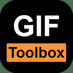 gif工具箱