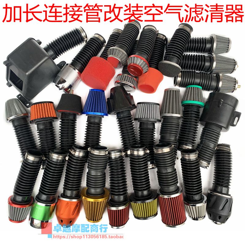 KN空滤大揭秘：宝马M系性能车的呼吸新选择！