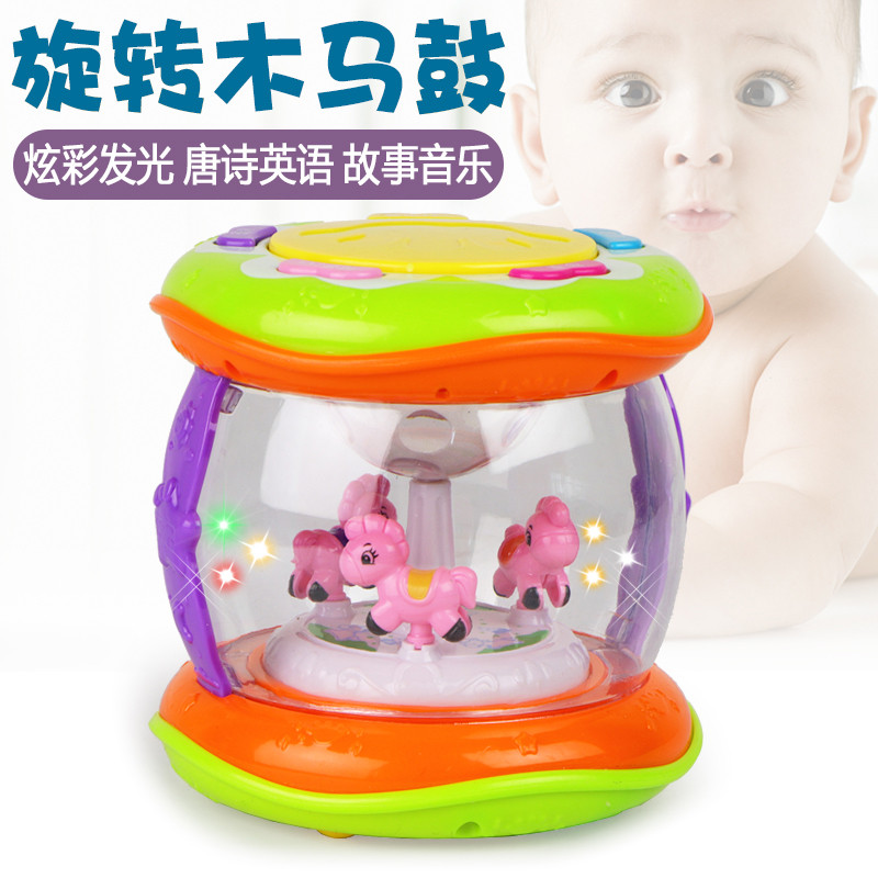 宝宝迷你手拍鼓玩具：益智旋转木马音乐鼓彩灯儿歌古诗故事机，宝宝成长路上的音乐伙伴！