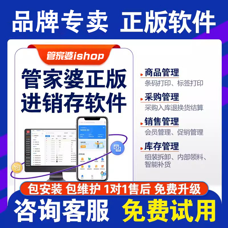 台湾手机品牌大盘点：你知道的和你不知道的都在这里！
