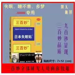 元旦节：辞旧迎新，那些你可能不知道的风俗与禁忌