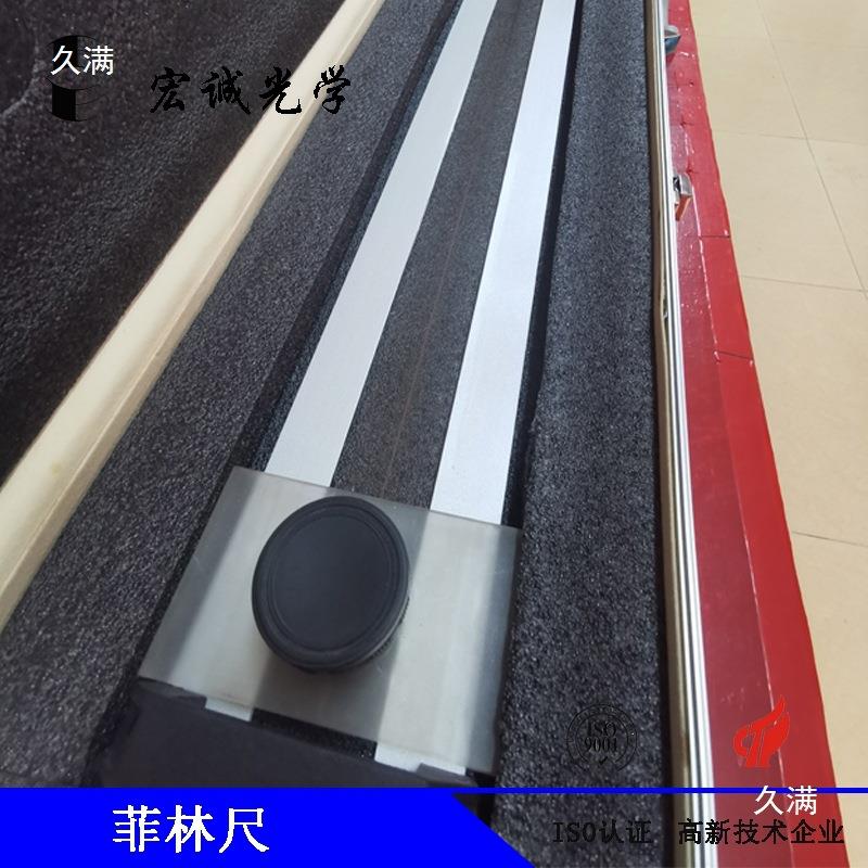 microrule1000mm半自动菲林尺：高精度玻璃菲林尺的精确测量新纪元！