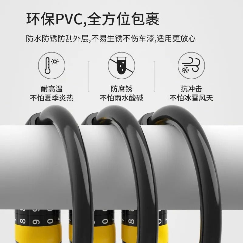 奥通佳越电动车锁：安全出行新选择，解锁防盗新体验！️