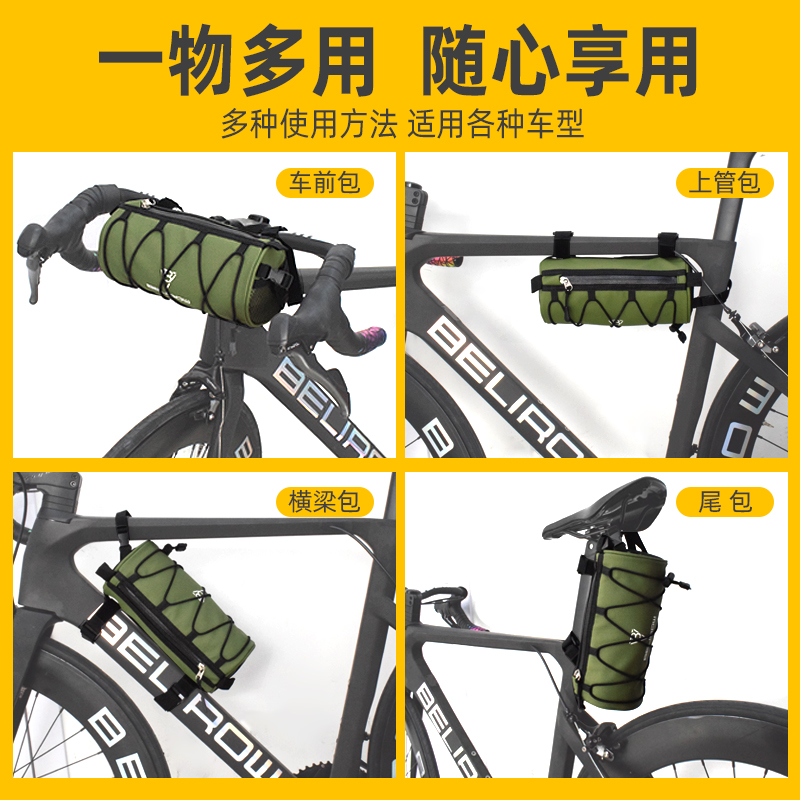 READU自行车尾包：骑行路上的终极收纳神器！‍♂️✨