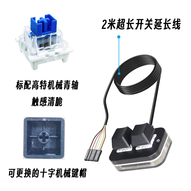 主板开机针脚示意图怎么找？小白也能轻松搞定！