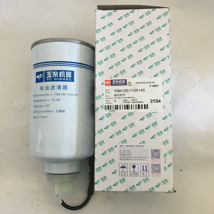 YM3000-1105140A柴油滤芯：玉柴发动机的最佳拍档！